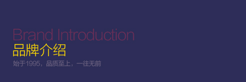 腾博汇游戏官网 - 诚信为本,专业服务!