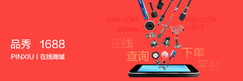 腾博汇游戏官网 - 诚信为本,专业服务!
