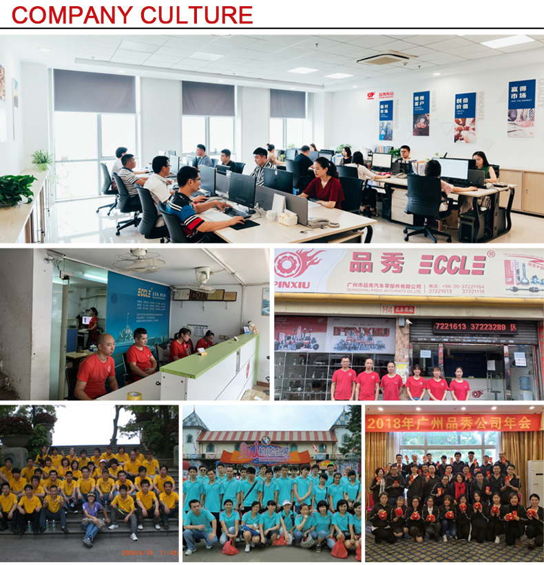 20230824082813_63204 腾博汇游戏官网 - 诚信为本,专业服务!
