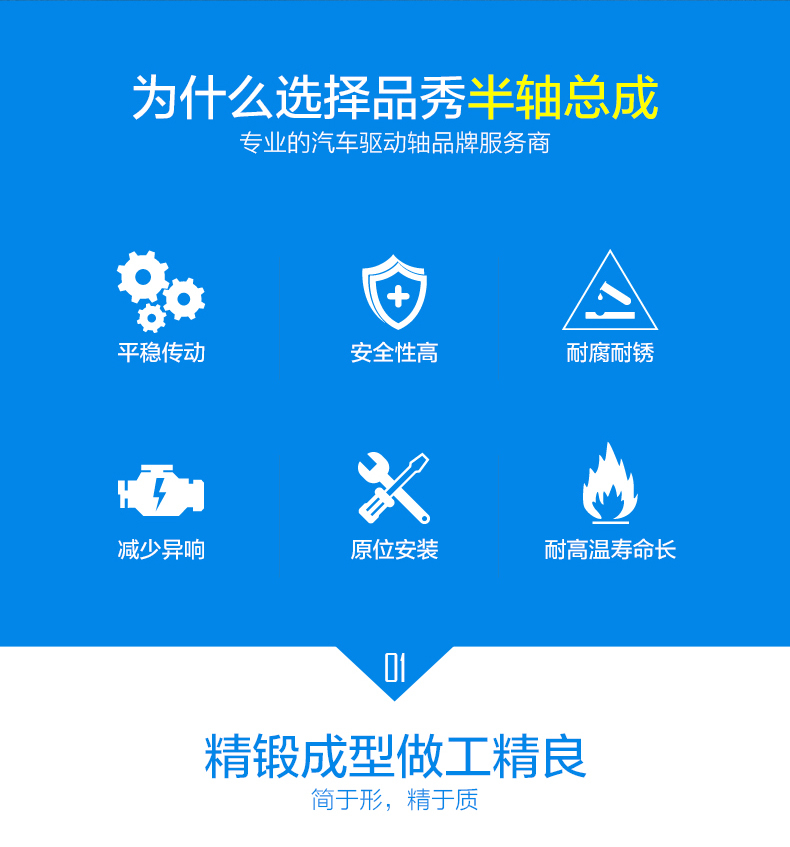 20230824084215_53439 腾博汇游戏官网 - 诚信为本,专业服务!