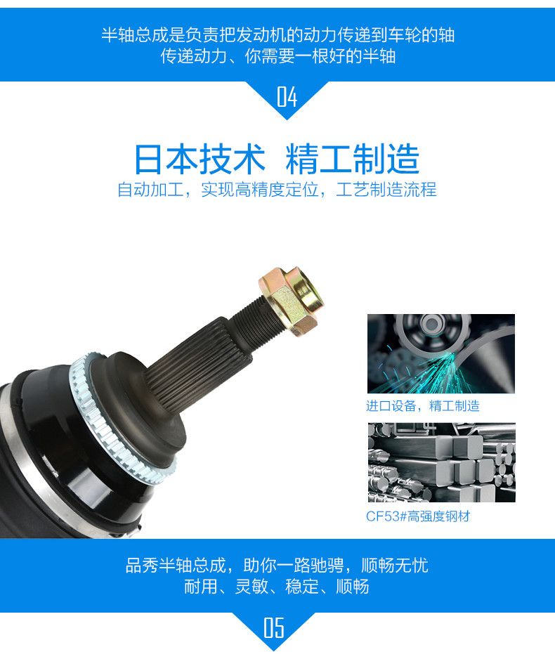 20230824084239_93828 腾博汇游戏官网 - 诚信为本,专业服务!