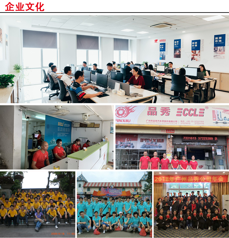 20230824084323_69372 腾博汇游戏官网 - 诚信为本,专业服务!