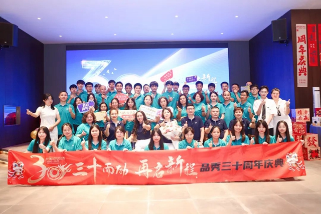 腾博汇游戏官网 - 诚信为本,专业服务!