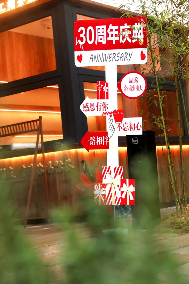 20250703033445_96272 腾博汇游戏官网 - 诚信为本,专业服务!