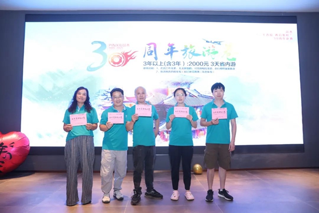 腾博汇游戏官网 - 诚信为本,专业服务!