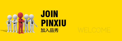 腾博汇游戏官网 - 诚信为本,专业服务!